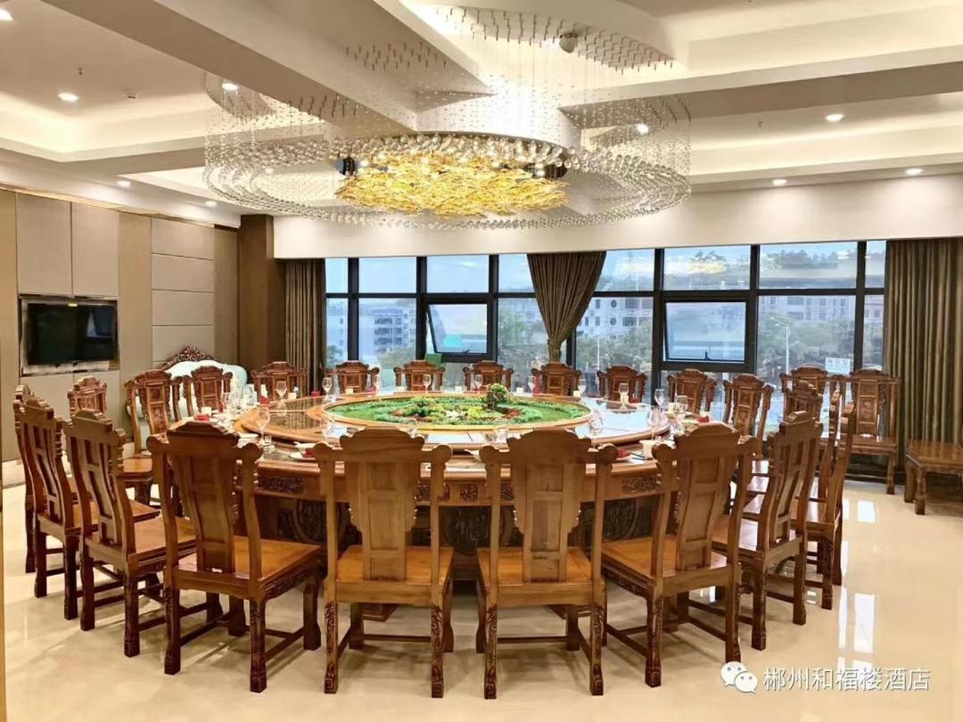 Ramada Encore By Wyndham Chenzhou North Zixing Ngoại thất bức ảnh