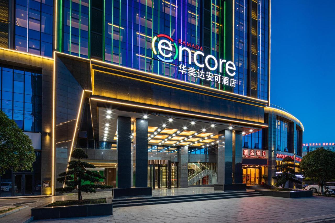 Ramada Encore By Wyndham Chenzhou North Zixing Ngoại thất bức ảnh